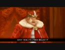 アンデッドナイツ　初見プレイ動画 Part4