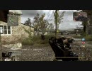 PS3 CoD4 MTDM (ア○ム)Mini Uzi(赤)