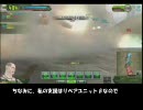 【BORDER BREAK】 ボーダーブレイク プレイ動画 No.03