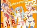 【KOF02UM】　10/10　TKR　ベスト8