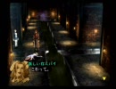 【実況】シャドウハーツを初プレイ　part10