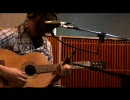 bon Iver-lump sum