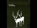 INO Hidefumi - Suicide is Painless