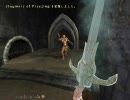 Oblivion プレイ動画 テクテク冒険記 part87