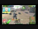 へっぽこ麻乗りのボーダーブレイク