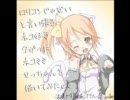 雪のタイトル募集動画