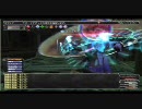 【FF11】ナイズル18,19【三垢】