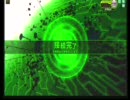 test　up