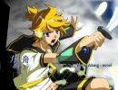 【鏡音レンオリジナル】 Move Along - accel 【方 -ark- 舟】