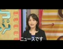 郵政民営化を推進してきた自民、公明両党は「民営化の方向に逆行する」