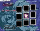 【魔理沙】友人曰くタソフロの本気メガマリ実況【アリス】part10