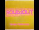 picana-SOUL'd OUT 高音質
