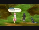 心の正義を貫き通す！！『TOV』実況プレイ　その十一