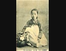 [Hell Joseon] イサン (Yi San) - 이산