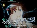 [stepmania] Only my Railgun