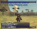 【FF11】タルタル白魔道士のまったりVanalife 16
