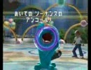 ポケモンバトレボ　あの方の逆襲　ランダム２戦目