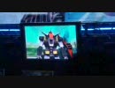 ガンダムvs.ガンダムNEXT PLUS　TGS