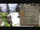 あまのじゃくがボウガンだけ担いでMHP2Gを実況プレイ　村下位その21