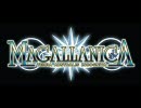 【パチスロ】メガラニカ　その11