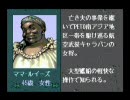 THE HYBRID FRONT(ハイブリッドフロント) プレイ動画　PART20