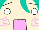 「やおやさん」を歌ってみた　By.てぃも
