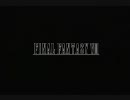 初めて実況してみた　「Final Fantasy Ⅷ」　第一章