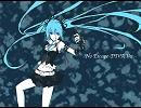 【初音ミク】No Escape -DIVA Ver.-【オリジナル】
