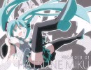 【初音ミクオリジナル曲】 BRAVE HEART!! 【DIVA応募曲】