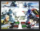 ガンダムvs.ガンダムNEXT テスト7