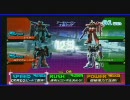 2chお深い連ザ対戦動画３９