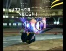 ポケモン バトルレボリューション バトレボ ランダム対戦 4