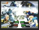 ガンダムvs.ガンダムNEXT テスト9