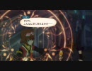テイルズオブヴェスペリア【PS3】[TOVPS027]