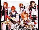THE KIDDIE / S.M.D