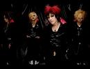 SKULL / あの日咲いていた花