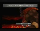 素人実況　「Final Fantasy Ⅷ」　第二章