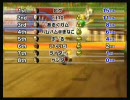 【マリオカートWii実況】いでい珍走録（本気）Part3【オレがルールっ！】