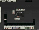 【天鳳】サン麻雀放浪記第百九夜【実況】