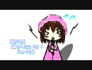 両声類になりたいな　Part05