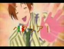 【APヘタリア】へったに！こっそり歌ってみた