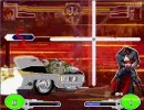 MUGEN アッシュの悪霊退治