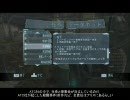 F.E.A.R.2 -Project Origin- 日本語版　シナリオ重視編 Part41