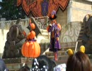 ディズニーハロウィン2009 ミステリアス・マスカレード その1