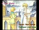 【マール王国】Our World【英語歌詞】