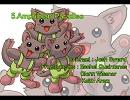 【マール王国】Amphibian Paradise【英語歌詞】