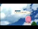 【PS3】田舎もんが正義を貫き通すRPGを実況プレイ-Part36【TOV】