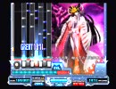 beatmaniaⅡＤＸ empress 卑弥呼(another)