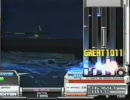 beatmania IIDX SIRIUS - Elisha (A)