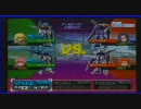 2chお深い連ザ対戦動画４２